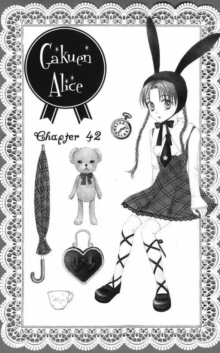 Gakuen Alice Chapter 42 1